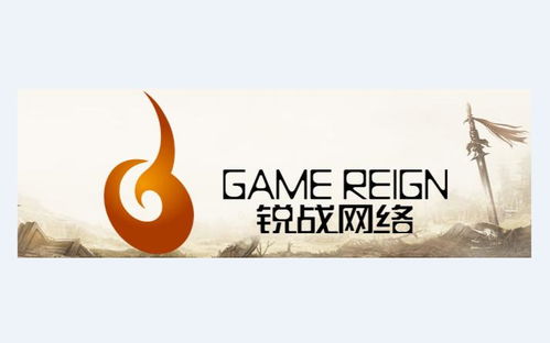 上海銳戰(zhàn)網(wǎng)絡(luò)科技