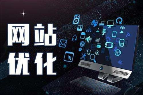 眾贏天下網(wǎng)絡(luò)科技公司 天津網(wǎng)絡(luò)公司 網(wǎng)絡(luò)公司排行高清圖片 高清大圖